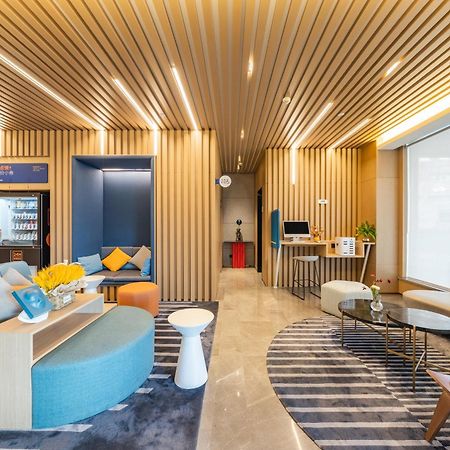 Holiday Inn Express Shanghai Expo Centre By Ihg Экстерьер фото