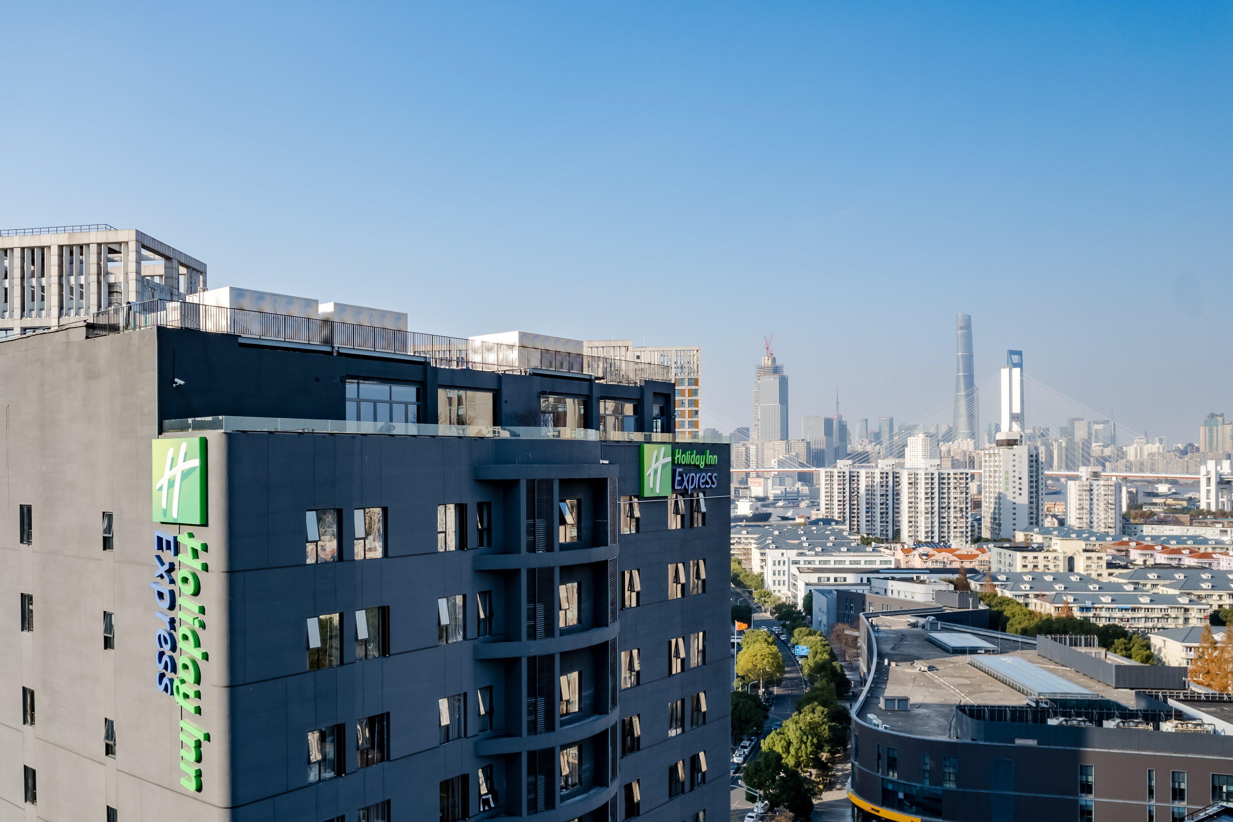 Holiday Inn Express Shanghai Expo Centre By Ihg Экстерьер фото