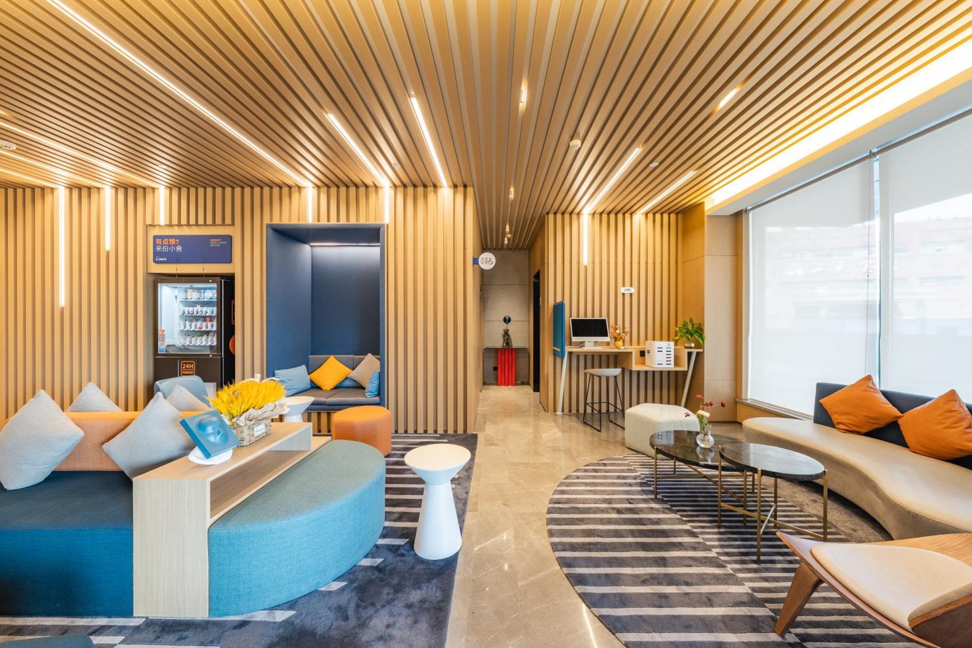Holiday Inn Express Shanghai Expo Centre By Ihg Экстерьер фото