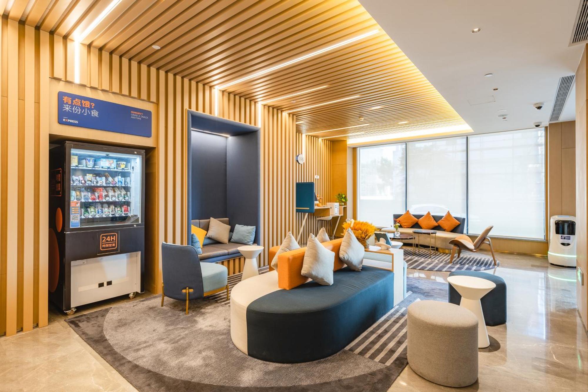 Holiday Inn Express Shanghai Expo Centre By Ihg Экстерьер фото