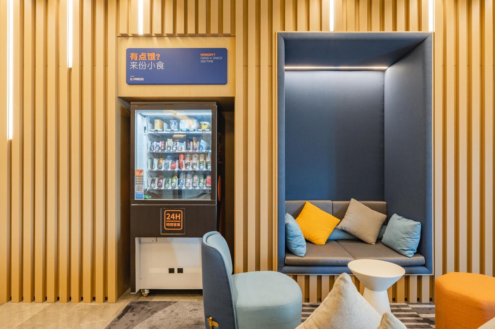 Holiday Inn Express Shanghai Expo Centre By Ihg Экстерьер фото